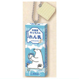 Hokkaido Caramel Miniature Collection [2.Condensed milk]