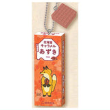 Hokkaido Caramel Miniature Collection [3.Azuki]