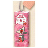 Hokkaido Caramel Miniature Collection [4.Strawberry]