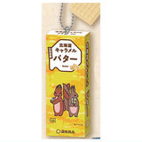Hokkaido Caramel Miniature Collection [5.Butter]
