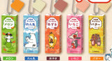 Hokkaido Caramel Miniature Collection [All 5 type set(Full Complete)]
