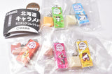 Hokkaido Caramel Miniature Collection [All 5 type set(Full Complete)]