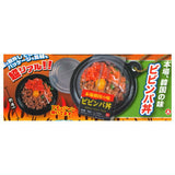 Cold! Karauma! Convenience store food mascot [1.Bibimbapdon]