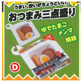 Cold! Karauma! Convenience store food mascot [4.Otsumami 3tenmori]