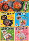 Cold! Karauma! Convenience store food mascot [All 5 type set(Full Complete)]