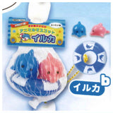 Net bag! Ukiwa pukapuka animal mascot [2.Dolphin]