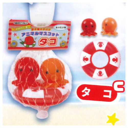 Net bag! Ukiwa pukapuka animal mascot [3.Octopus]
