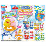 Net bag! Ukiwa pukapuka animal mascot [All 5 type set(Full Complete)]