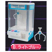 Tsukande display! Crane Game Machine Mascot Custom ver. [2.Light Blue]