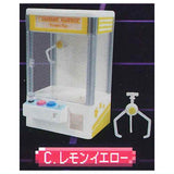 Tsukande display! Crane Game Machine Mascot Custom ver. [3.Lemon Yellow]