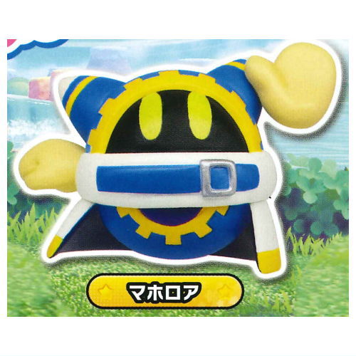 Kirby Wii Deluxe Tenohira Mascot [2.Magolor]