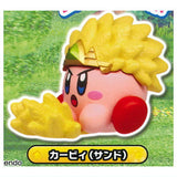 Kirby Wii Deluxe Tenohira Mascot [5.Kirby (Sand)]