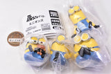 Shoulder Zun Fig. Minions [All 4 type set(Full Complete)]