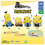 Shoulder Zun Fig. Minions [All 4 type set(Full Complete)]