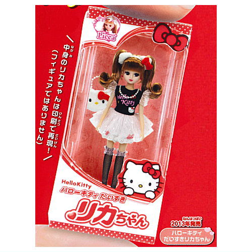 Sanrio Characters Daisuki Licca-chan Miniature Package Sanrio Characters Daisuki Licca-chan Miniature Package