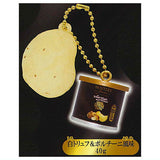Hunter Potato Chips Keychain [3.White truffle & porcini 40g]
