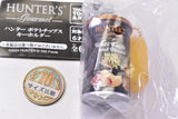 Hunter Potato Chips Keychain [5.White truffle & porcini 150g]