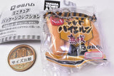 Ito Ham Miniature Package Collection [1.The GRAND Altbayern]