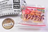 Ito Ham Miniature Package Collection [3.Chicken Nugget]