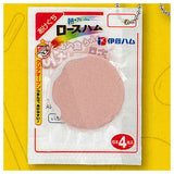 Ito Ham Miniature Package Collection [5.Morning Fresh Loin Ham]