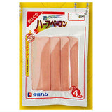 Ito Ham Miniature Package Collection [6.Morning Fresh Half Bacon]