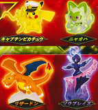 Pokemon Capsule Act: New Adventure [All 4 type set(Full Complete)]