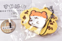 Suyaham Datsuryoku Capsule Rubber Strap [2.Onakayowai]