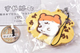 Suyaham Datsuryoku Capsule Rubber Strap [2.Onakayowai]