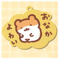 Suyaham Datsuryoku Capsule Rubber Strap [2.Onakayowai]