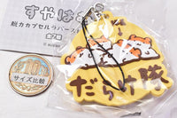 Suyaham Datsuryoku Capsule Rubber Strap [5.Daraketai]