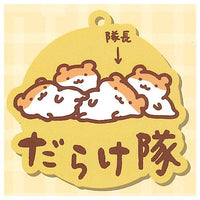Suyaham Datsuryoku Capsule Rubber Strap [5.Daraketai]