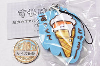Suyaham Datsuryoku Capsule Rubber Strap [7.Atsukutetokeru]