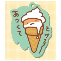 Suyaham Datsuryoku Capsule Rubber Strap [7.Atsukutetokeru]