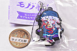 Mononokethe Movie Medicine Seller gaippai Capsule Rubber Strap [1.Medicine Seller]