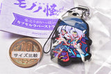 Mononokethe Movie Medicine Seller gaippai Capsule Rubber Strap [2.Sakazuki to Medicine Seller]