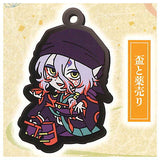 Mononokethe Movie Medicine Seller gaippai Capsule Rubber Strap [2.Sakazuki to Medicine Seller]