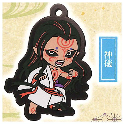 Mononokethe Movie Medicine Seller gaippai Capsule Rubber Strap [5.Shingi]