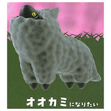 Self-Defense Sheep [1.Wolf ninaritai]