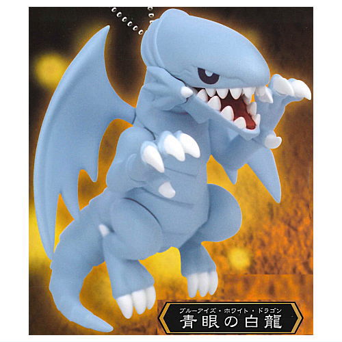 Yu-Gi-Oh Duel Monsters Monster Petit Mascot [1.Blue-Eyes White Dragon]