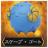 Yu-Gi-Oh Duel Monsters Monster Petit Mascot [3.Scapegoat]