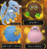 Yu-Gi-Oh Duel Monsters Monster Petit Mascot [All 4 type set(Full Complete)]