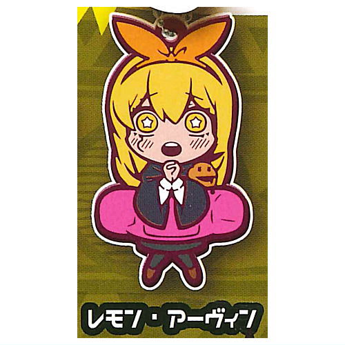 MASHLE Charabanchoukou Rubber mascot Plus 1 [5.Lemon Irvine]