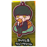 MASHLE Charabanchoukou Rubber mascot Plus 1 [6.Mash & Creampuff]