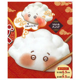 Rairai haochi Ururun hanten Chaozu Plush Toy [1.Uruuru gyoza]