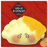 Rairai haochi Ururun hanten Chaozu Plush Toy [3.Toro-ri cheesegyoza]