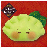 Rairai haochi Ururun hanten Chaozu Plush Toy [4.Shakishaki shisogyoza]