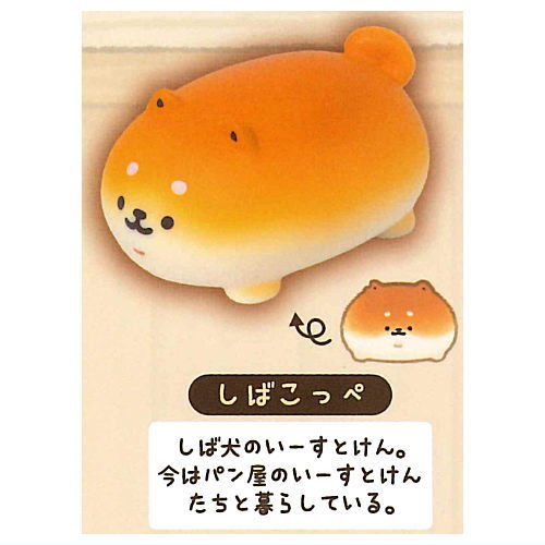 Products – Page 9291 – toysantajp