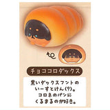 Yeast ken. Sofubi Mascot [5.Chococoro dachs]