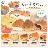 Yeast ken. Sofubi Mascot [All 5 type set(Full Complete)]