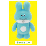 Pokkoshi Figure Collection Vol.3 [1.Cyakanny]